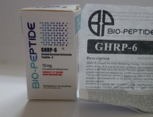 Разведение и дозирование пептидов простым языком Того что ghrp 6 позволяет